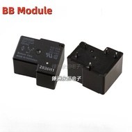 G8P-1C4P-12V Power Relay One Set Conversion Five Pins 20A250V 12V