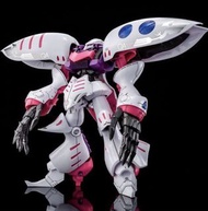全新 MG Qubeley Embellir