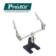 PROSKIT 608-391B Helping Hands