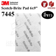 3M 7445 Scotch Brite Pad 6x9" สก็อตไบร์ทแผ่น สีขาว Light Duty Cleansing Pad เบอร์ 800-1000