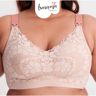 Bmama Plus Size Lace Wireless Nursing Bra | Beige | XXXL/44 Size