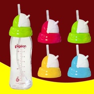 Ready-Stock Straw For Pigeon Wide Neck Bottle to Sippy Cup Water Cup Head