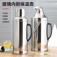 botol air tahan sejuk cute murah botol air tahan sejuk botol air tahan sejuk kuromi Cangkerang kelul