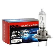 Autovision Halogen Bulb SuperBeam H7 12V 55W Original Guaranteed
