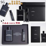 ♒Special offer ZARA Zumaron joint men#39s perfume Li Jiaqi recommend water lily tea break skirt veti