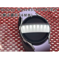 [9H Hd Glass Sticker Hardcore Empire] Samsung Galaxy Watch 4 5 40MM 44MM 9H Flexible