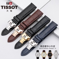 dainty watch jam tangan perempuan Tissot Strap 1853 Original Genuine Genuine Leather Leroc T41/T006/