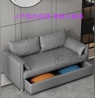 DB防水科技布儲物梳化櫃桶梳化單人梳化雙人梳發儲物沙發