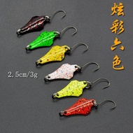 ⭐Focus on Outdoors⭐3g/2.5cm Colorful Airplane Horse Mouth Sequins Lift Mouth Mullet Lure Bionic Fake