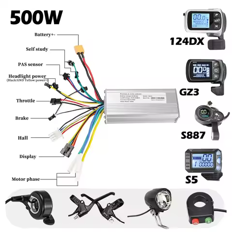 Electric Scooter Controller with LCD S5 124DX GZ3 S887 Display 500W Brushless Controller 24V36V48V E