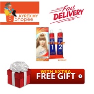 Original BERINA Straight Pro Hair straightening (Clearance Stock)