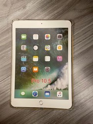 Ipad10.5保護套