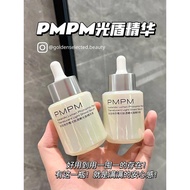 PMPM Icelandic Light Shield essence | Morning P Night R | Anti light Old 15ml/30ml Moisturizing Firm