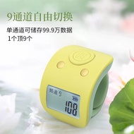 tasbih digital tasbih tasbih digital cincin Ruyi Counter Electronic Counter Digital Display Machiner