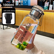 1.0 L Large Glass Water Bottle With Cloth Sleeve Borosilicate Glass Drinking Bottles With Tea Infuse