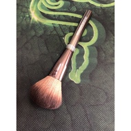 Makeup Brush No. 1880