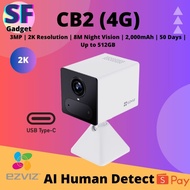 EZVIZ CB2 4G (3MP | 2K Resolution | 8M Night Vision | 2,000mAh | 50 Days | Up to 512GB)