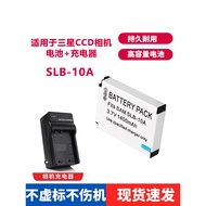 Suitable for Samsung SLB-10A Battery NV9 PL50 PL60 PL65 PL70 ES60 Camera Charger