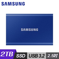 【Samsung 三星】T7 移動固態硬碟 外接SSD 2TB 靛青藍
