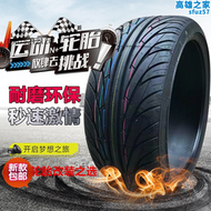 【好康】南港輪胎215 225 235 245 255 265 275/30 35 40 45R18R19NS2改裝