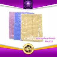 Spot8Cheap 3D Pattern Synthetic Fiber Cleaning Cloth Refill Plastic Cleaning - 0210 - Yellow 3D