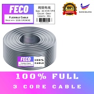 3 Core Flexible Cable Wire Wayar Kabel 3 Core | 40/0.193 & 70/0.193 cable tiga core cable 3core cabl