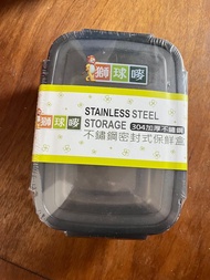 不銹鋼飯盒保鮮盒