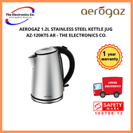 AEROGAZ 1.2L STAINLESS STEEL KETTLE JUG  AZ-120KTS AR - THE ELECTRONICS CO.