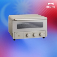 Bruno Steam & Bake Toaster - Greige