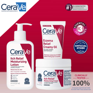 Cerave Itch Relief Moisturizing Lotion & Itch Relief Moisturizing Cream Moisturizes Dry Skin Eczema 