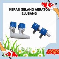 Aquarium hose faucet aerator 2 output 2 way faucet whitebiru