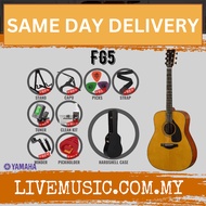 Yamaha Red Label FG5 Acoustic Guitar with Hardcase MADE IN JAPAN - Natural ( FG-5 )