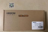 【詢價】原裝正品興頌機器人（HINSON）全新AGV磁導航傳感器CNS-MG S-16位
