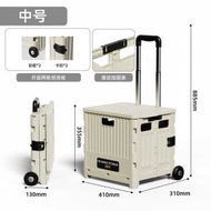 （【2輪】中號奶油白-坦克輪）多功能買菜車 小拉車 輕便攜折疊購物車 拉杆拖車 擺攤露營小車