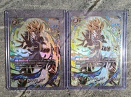 龍珠閃卡 
比赛勝利獎品 龍珠英雄卡牌 Trunks:GT, 卡莉芙拉, 弗利薩, 巴比迪