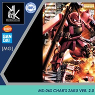 (Ready Stock) Bandai Namco [MG] Char's Zaku Ver. 2.0 Model Kit