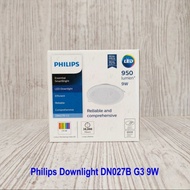 Philips DN027B 9 Watt G3 9W 9W 9Watt 5 inch 5" 5inch LED Downlight