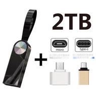 新品【預訂】黑膠芯片隨身碟正品 USB3.0 高速1TB 金屬迷你商務 2TB手機Typec電腦雙用 車載512gb