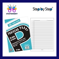 SBS A4 Foolscap Paper / Kertas Kajang A4 / Exam Sheets / A4 70gsm 48 Sheets