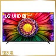 LG - LG - 50UR8000PCB 50吋 UHD 4K 智能電視