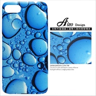 【AIZO】客製化 手機殼 ASUS 華碩 Zenfone3 Ultra 6.8吋 ZU680KL 海洋氣泡 保護殼 硬殼