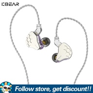 KBEAR Lark หูฟัง Hybrid 1DD + 1BA Driver หูฟังเพลง HiFI หูฟัง IEM กีฬาวิ่งชุดหูฟังเล่นเกมการตัดเสียง