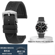 For 2025 NEW For Casio Swordfish MDV-106 Marlin MDV106 Bracelet MDV107 MTPVD01 Water Ghost Rubber S