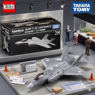 F-35 Lightning II Tomica Premium No.28 Diecast Airplane Model 1:64 Scale
