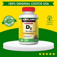 Kirkland Vitamin D3 Extra Strength 2000 iu 600 Softgels - Original USA