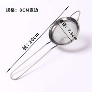 *พร้อมส่ง* กระชอนสแตนเลส (มีให้เลือกถึง 7ขนาด!) ที่ร่อนแป้ง กระชอนกรอง กระชอนร่อนแป้ง ตะแกรงร่อนแป้ง