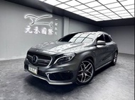 ☺老蕭國際車庫☺ 一鍵就到! 正2016年 X156 M-Benz GLA45 AMG 4MATIC 2.0 汽油 鋼鐵灰(169)/實車實價/二手車/認證車/無泡水/無事故/到府賞車/開立發票/元禾/元禾老蕭