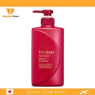 【From Japan】 TSUBAKI Premium Moist Hair Conditioner Bottle 490ml [Bottle] 490ml (x 1)
