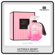Victoria's Secret Bombshell EDP 50ml