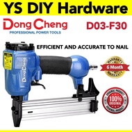 DongCheng Efficient And Accurate to Nail D03-F30